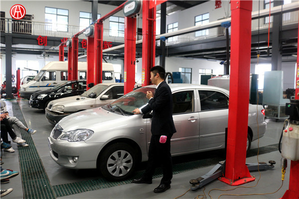 中華汽車網校201601期實操大課堂@ahlsjy.cn 中華汽車網校201601期實操大課堂@ahlsjy.cn