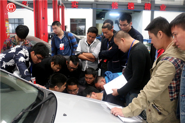 中華汽車網校201601期實操大課堂@ahlsjy.cn 中華汽車網校201601期實操大課堂@ahlsjy.cn