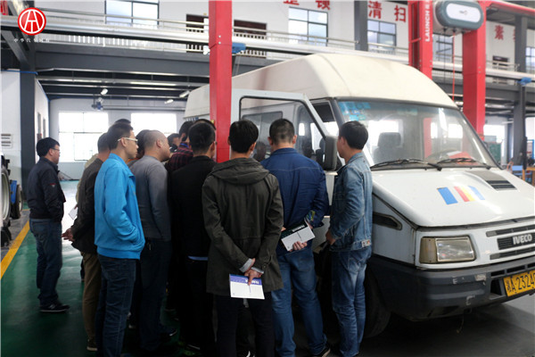 中華汽車網校201601期實操大課堂@ahlsjy.cn 中華汽車網校201601期實操大課堂@ahlsjy.cn