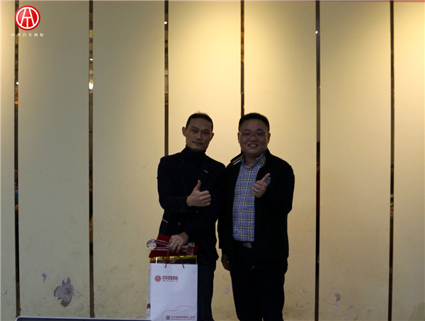 中華汽車網校201601期優秀學員@ahlsjy.cn 中華汽車網校201601期優秀學員@ahlsjy.cn