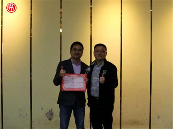 中華汽車網校201601期優秀學員@ahlsjy.cn 中華汽車網校201601期優秀學員@ahlsjy.cn