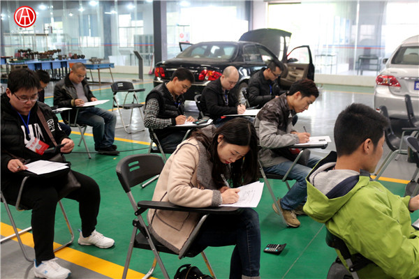 中華汽車網校201601期學員考試www.@ahlsjy.cn 中華汽車網校201601期學員考試www.@ahlsjy.cn