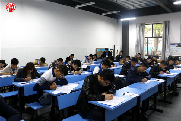 中華汽車網校201601期學員考試www.@ahlsjy.cn 中華汽車網校201601期學員考試www.@ahlsjy.cn