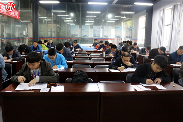 中華汽車網校201601期學員考試www.@ahlsjy.cn 中華汽車網校201601期學員考試www.@ahlsjy.cn