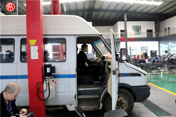 中華汽車網校201601期學員考試@ahlsjy.cn 中華汽車網校201601期學員考試@ahlsjy.cn