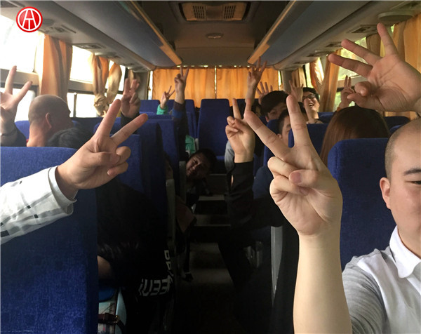 中華汽車網校201601期二手車鑒定評估師班拓展@ahlsjy.cn 中華汽車網校201601期二手車鑒定評估師班拓展@ahlsjy.cn