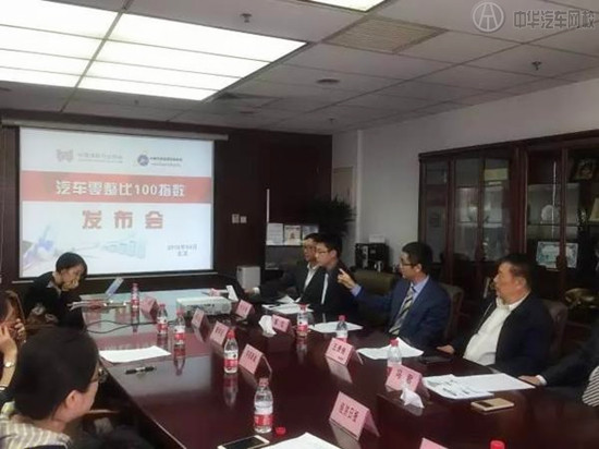 汽車零整比100指數公布 車輛保養須謹慎@ahlsjy.cn 汽車零整比100指數公布 車輛保養須謹慎@ahlsjy.cn