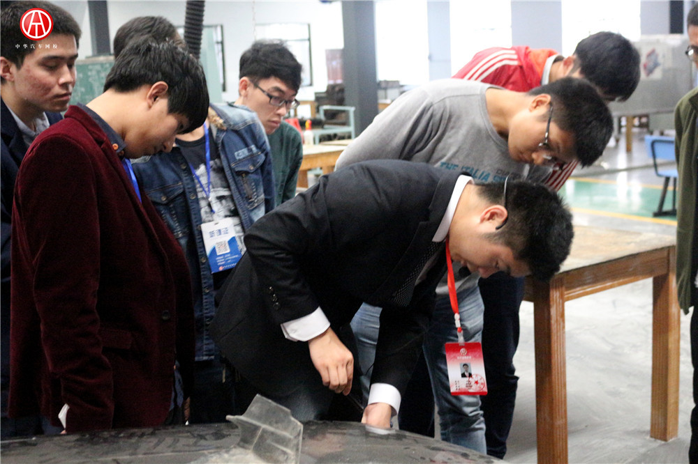 中華汽車網校201602期實操大課堂@ahlsjy.cn 中華汽車網校201602期實操大課堂@ahlsjy.cn