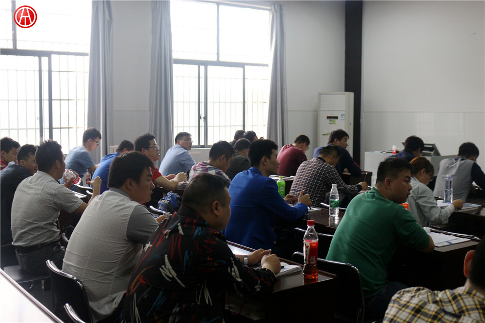 中華汽車網校201602期高級理論大課堂@ahlsjy.cn 中華汽車網校201602期高級理論大課堂@ahlsjy.cn