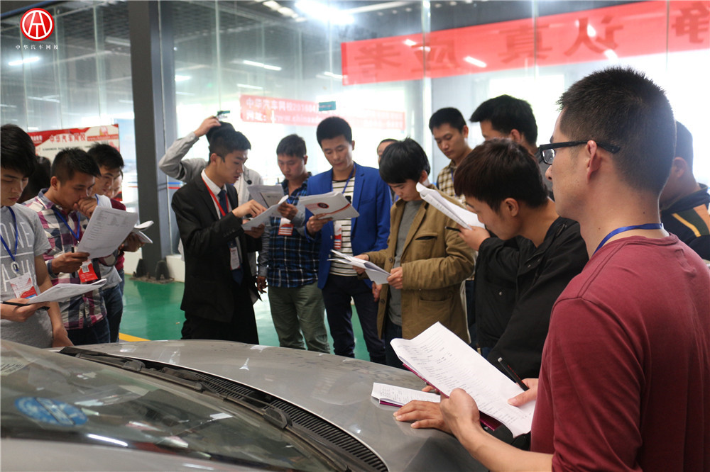 中華汽車網校201602高級實操大課堂www.@ahlsjy.cn 中華汽車網校201602高級實操大課堂www.@ahlsjy.cn