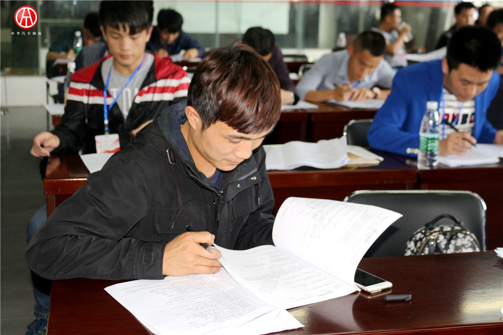 中華汽車網校201602學員特寫@ahlsjy.cn 中華汽車網校201602學員特寫@ahlsjy.cn