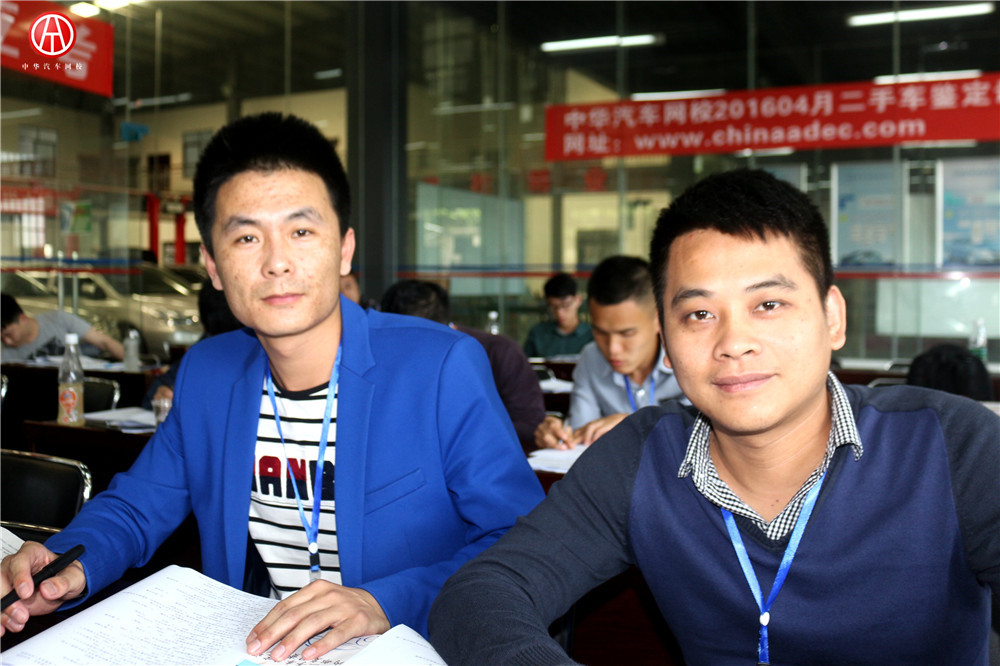 中華汽車網校201602學員特寫@ahlsjy.cn 中華汽車網校201602學員特寫@ahlsjy.cn