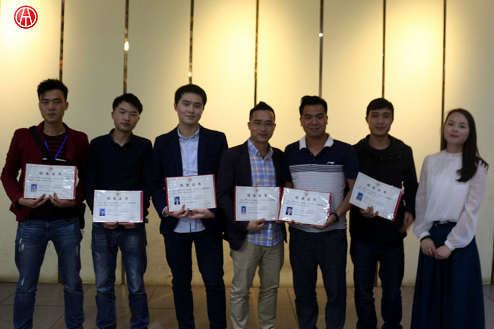 中華汽車網校201602頒發結業證書@ahlsjy.cn 中華汽車網校201602頒發結業證書@ahlsjy.cn