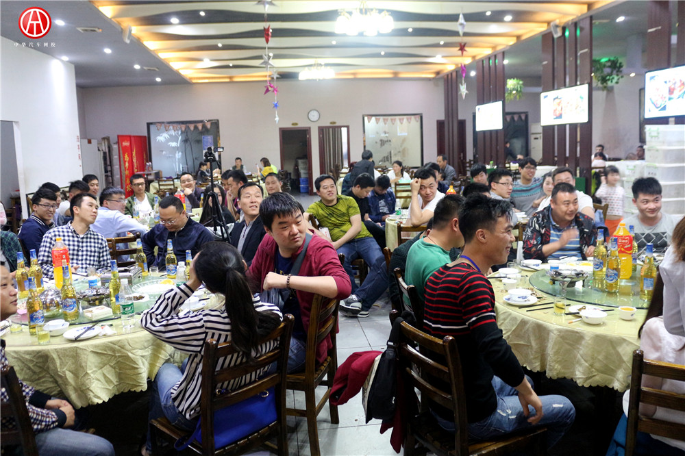 中華汽車網校201602班會聚餐@ahlsjy.cn 中華汽車網校201602班會聚餐@ahlsjy.cn