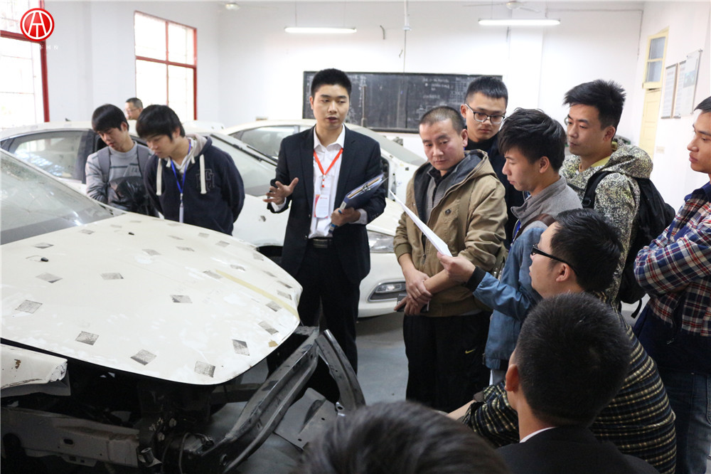 中華汽車網校2016年5月汽車估損師www.@ahlsjy.cn