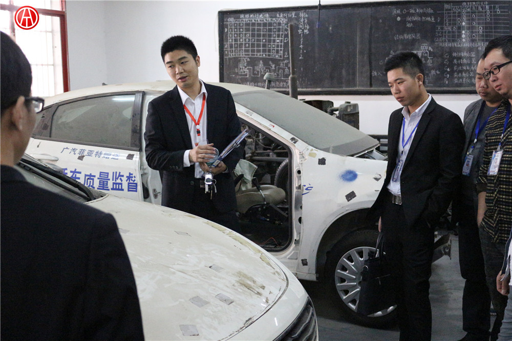中華汽車網校2016年5月汽車估損師www.@ahlsjy.cn