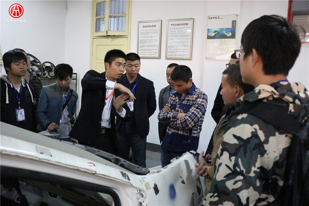 中華汽車網校2016年5月汽車估損師www.@ahlsjy.cn