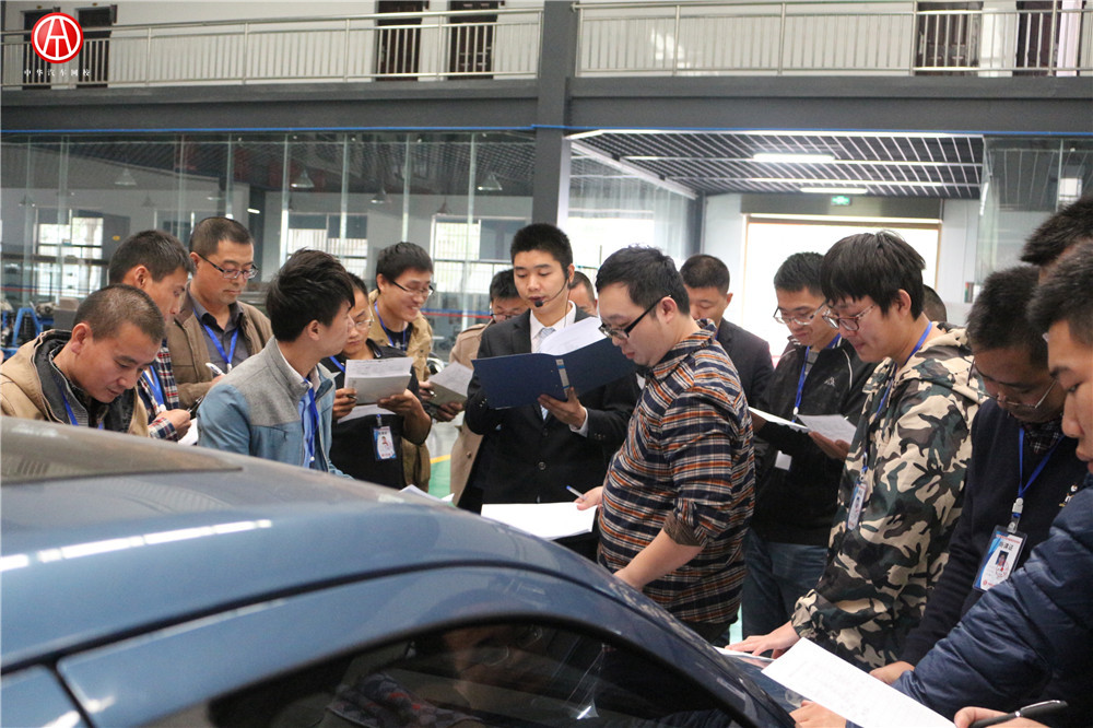 中華汽車網校2016年3月汽車估損師www.@ahlsjy.cn 中華汽車網校2016年3月汽車估損師www.@ahlsjy.cn