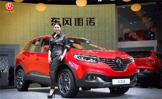 《北京車展》超一線明星陣容強勢來襲！@ahlsjy.cn