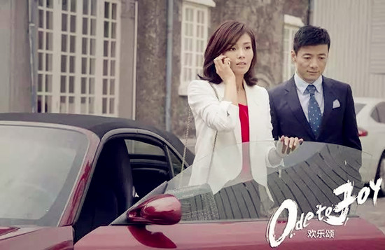 扒一扒:《歡樂頌》劇里劇外豪車大碰撞@ahlsjy.cn 扒一扒:《歡樂頌》劇里劇外豪車大碰撞@ahlsjy.cn