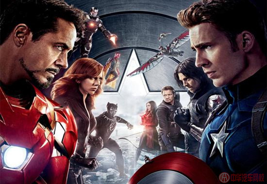 看《美隊3》,和歪果仁一起八卦英雄座駕@ahlsjy.cn 看《美隊3》,和歪果仁一起八卦英雄座駕@ahlsjy.cn