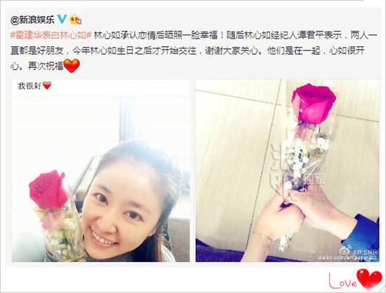 “520”——我們相約中華汽車網校@ahlsjy.cn “520”——我們相約中華汽車網校@ahlsjy.cn