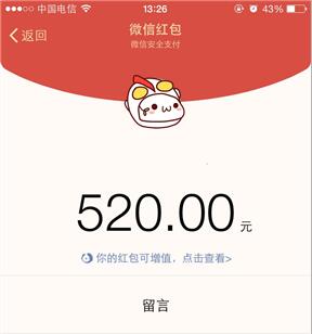“520”——我們相約中華汽車網校@ahlsjy.cn “520”——我們相約中華汽車網校@ahlsjy.cn