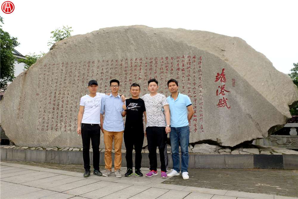 中華汽車網校2016年5月二手車評估師學員拓展@ahlsjy.cn