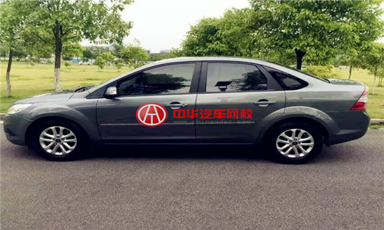 【二手車評估師案例】2013款經典福克斯@中華汽車網校賀老師