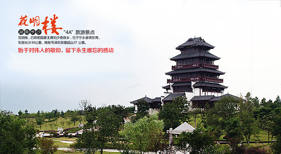 【中華汽車網校夏令營征集令】這么多選項,去哪里由你定!@ahlsjy.cn 【中華汽車網校夏令營征集令】這么多選項,去哪里由你定!@ahlsjy.cn