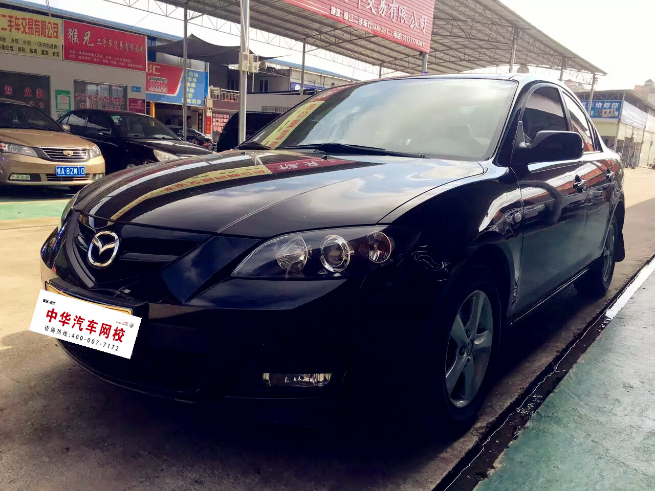 【二手車評估師案例】2011款馬自達3@中華汽車網校賀老師