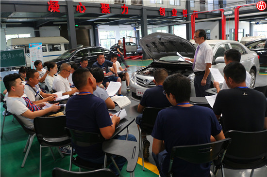 中華汽車網校2016年6月二手車鑒定評估師開班動態@ahlsjy.cn 中華汽車網校2016年6月二手車鑒定評估師開班動態@ahlsjy.cn