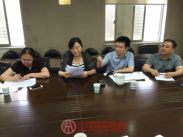湖南省人社廳職業技能鑒定中心@ahlsjy.cn 湖南省人社廳職業技能鑒定中心@ahlsjy.cn