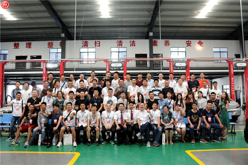 中華汽車網校2016年6月二手車評估師畢業合照@ahlsjy.cn 中華汽車網校2016年6月二手車評估師畢業合照@ahlsjy.cn