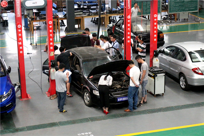 中華汽車網校2016年6月二手車評估師實操大課堂@ahlsjy.cn 中華汽車網校2016年6月二手車評估師實操大課堂@ahlsjy.cn