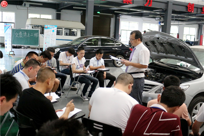 中華汽車網校2016年6月二手車評估師實操高級大課堂@ahlsjy.cn 中華汽車網校2016年6月二手車評估師實操高級大課堂@ahlsjy.cn