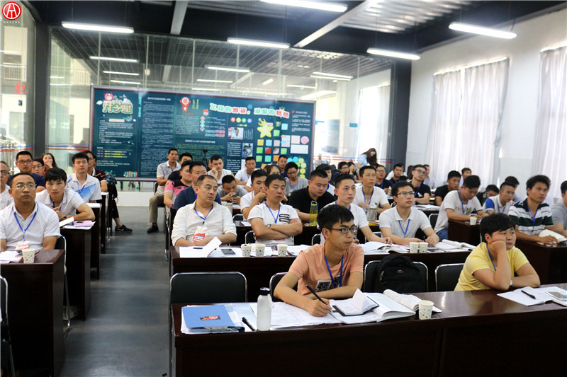 中華汽車網校2016年6月二手車評估師理論大課堂@ahlsjy.cn 中華汽車網校2016年6月二手車評估師理論大課堂@ahlsjy.cn