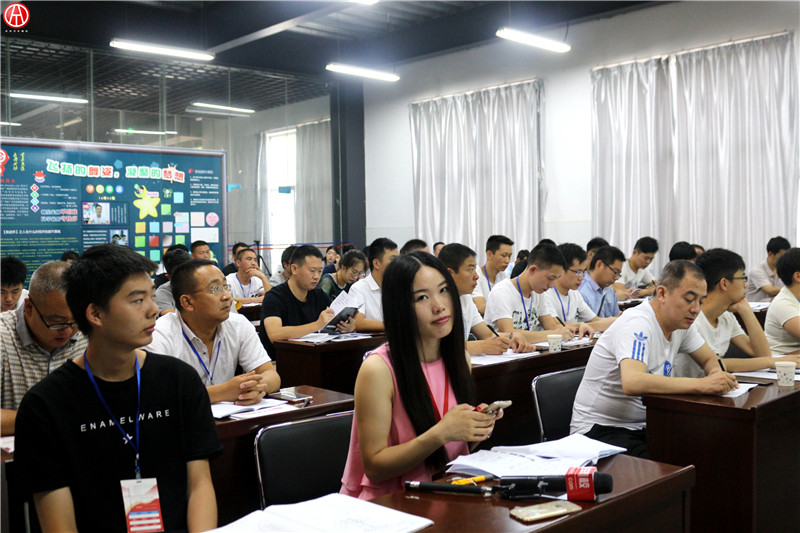 中華汽車網校2016年6月二手車評估師理論大課堂@ahlsjy.cn 中華汽車網校2016年6月二手車評估師理論大課堂@ahlsjy.cn