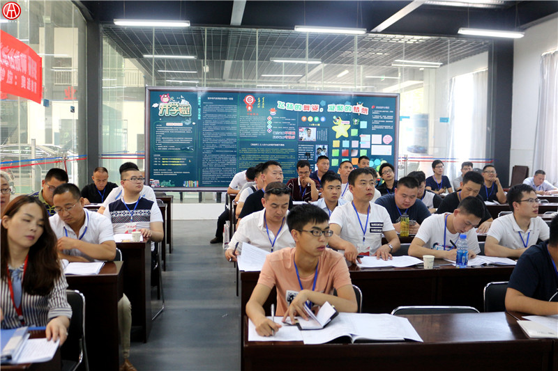 中華汽車網校2016年6月二手車評估師理論高級大課堂@ahlsjy.cn 中華汽車網校2016年6月二手車評估師理論高級大課堂@ahlsjy.cn