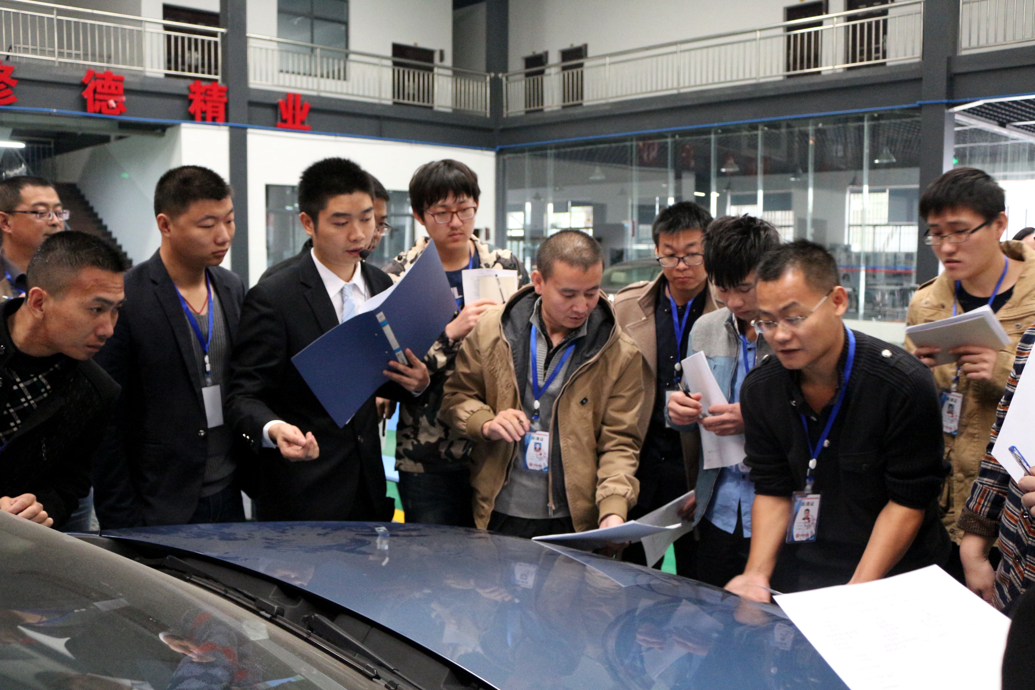 中華汽車網校2016年6月汽車估損師www.@ahlsjy.cn 中華汽車網校2016年6月汽車估損師www.@ahlsjy.cn