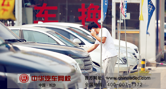 山西省關于取消限制二手車遷入政策通知@ahlsjy.cn 山西省關于取消限制二手車遷入政策通知@ahlsjy.cn
