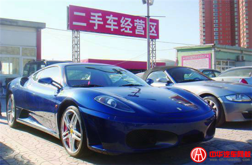 二手車市場+互聯網+金融=1@ahlsjy.cn