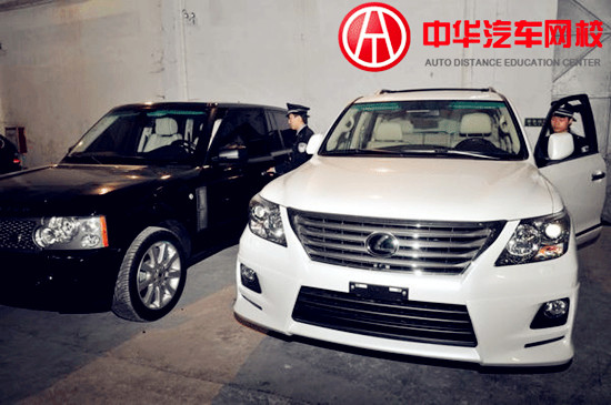 專業評估師,教你如何購買進口二手車@ahlsjy.cn 專業評估師,教你如何購買進口二手車@ahlsjy.cn