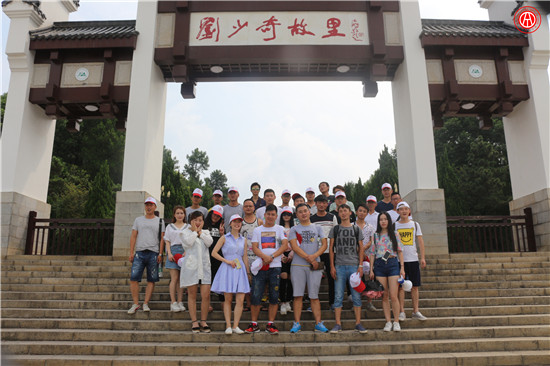 中華汽車網校韶山-花明樓一日游記@ahlsjy.cn 中華汽車網校韶山-花明樓一日游記@ahlsjy.cn