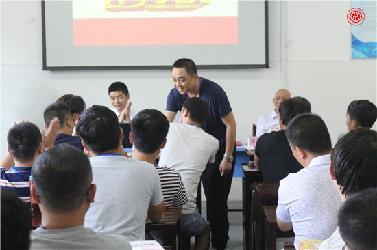 中華汽車網校2016年08月二手車評估師研修班開學典禮@ahlsjy.cn 中華汽車網校2016年08月二手車評估師研修班開學典禮@ahlsjy.cn