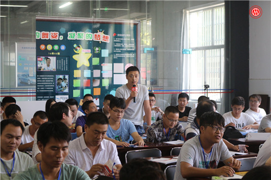 中華汽車網校2016年08月二手車評估師研修班開學典禮@ahlsjy.cn 中華汽車網校2016年08月二手車評估師研修班開學典禮@ahlsjy.cn