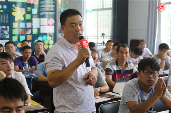 中華汽車網校2016年08月二手車評估師研修班開學典禮@ahlsjy.cn 中華汽車網校2016年08月二手車評估師研修班開學典禮@ahlsjy.cn