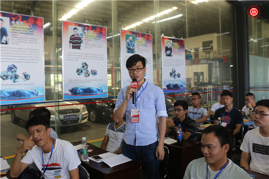 中華汽車網校2016年08月二手車評估師研修班開學典禮@ahlsjy.cn 中華汽車網校2016年08月二手車評估師研修班開學典禮@ahlsjy.cn