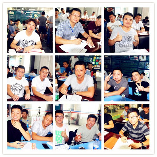 中華汽車網校2016年08月二手車評估師研修班實操特訓@ahlsjy.cn