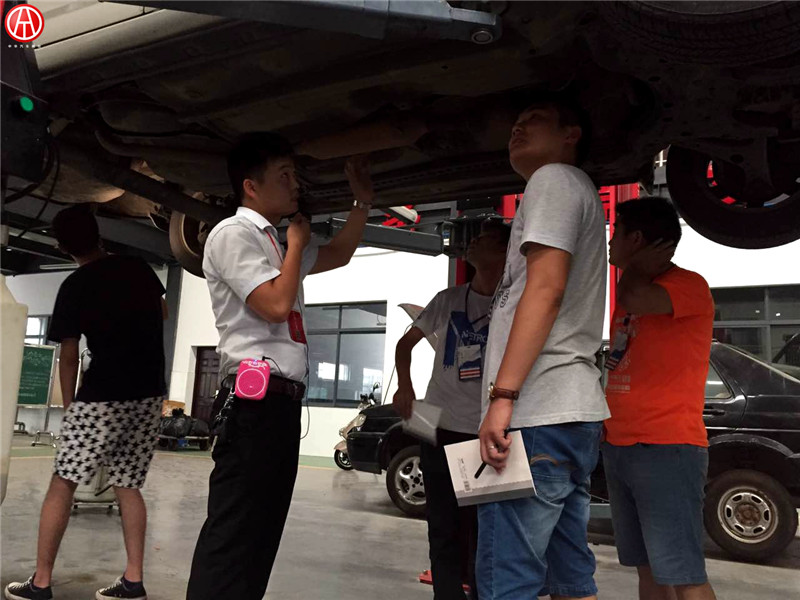 中華汽車網校2016年8月二手車評估師實操大課堂@ahlsjy.cn